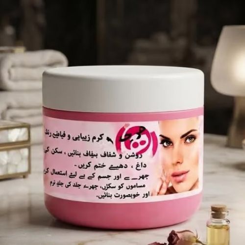Mojeza Night Cream, IRANI- Skin Whitening and Anti-Ageing Cream, All Skin type
