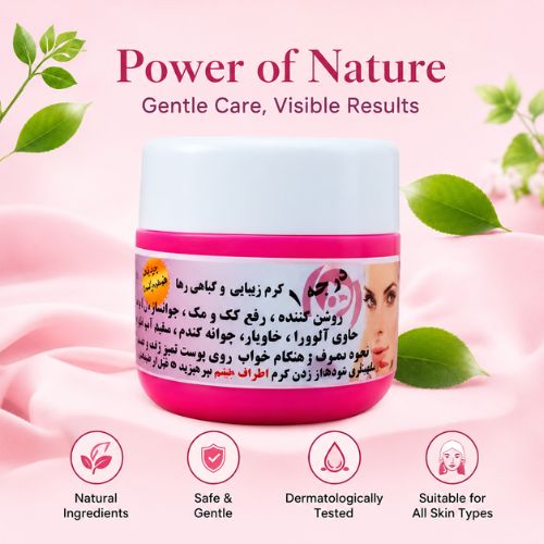 Mojeza Night Cream, IRANI- Skin Whitening and Anti-Ageing Cream, All Skin type