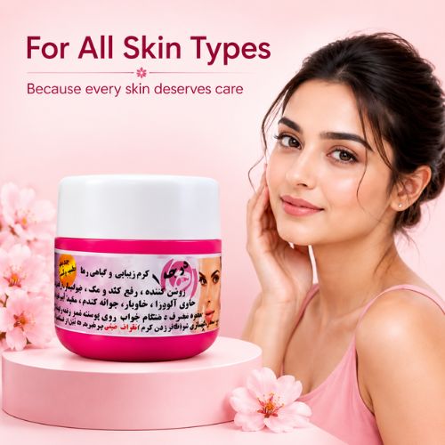 Mojeza Night Cream, IRANI- Skin Whitening and Anti-Ageing Cream, All Skin type
