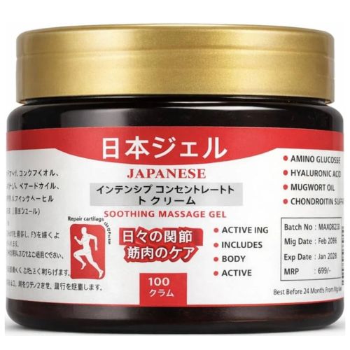 Japanese Formula Soothing Massage Gel for Joint & Muscle Pain Relief