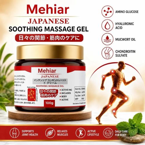 Japanese Formula Soothing Massage Gel for Joint & Muscle Pain Relief